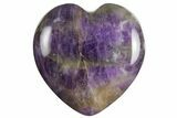 1.2" Polished Chevron Amethyst Hearts - Photo 3